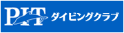 PIT_CrONu`aJX؏㌴̃XL[o_CrOXN[