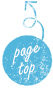 pagetop